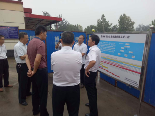 中國(guó)石油總公司領(lǐng)導(dǎo)岳云平考察博納德石油小區(qū)采暖改造項(xiàng)目